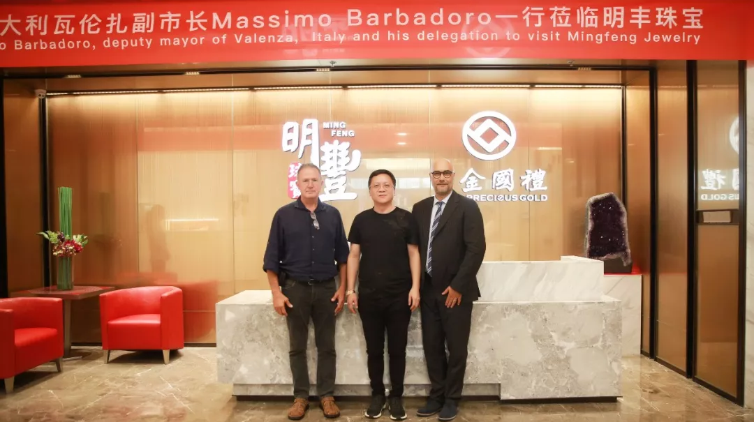 时尚买手文化设计节意大利副市长到访三亚逸伦烘焙设备有限公司 | 开启文化艺术交流新未来