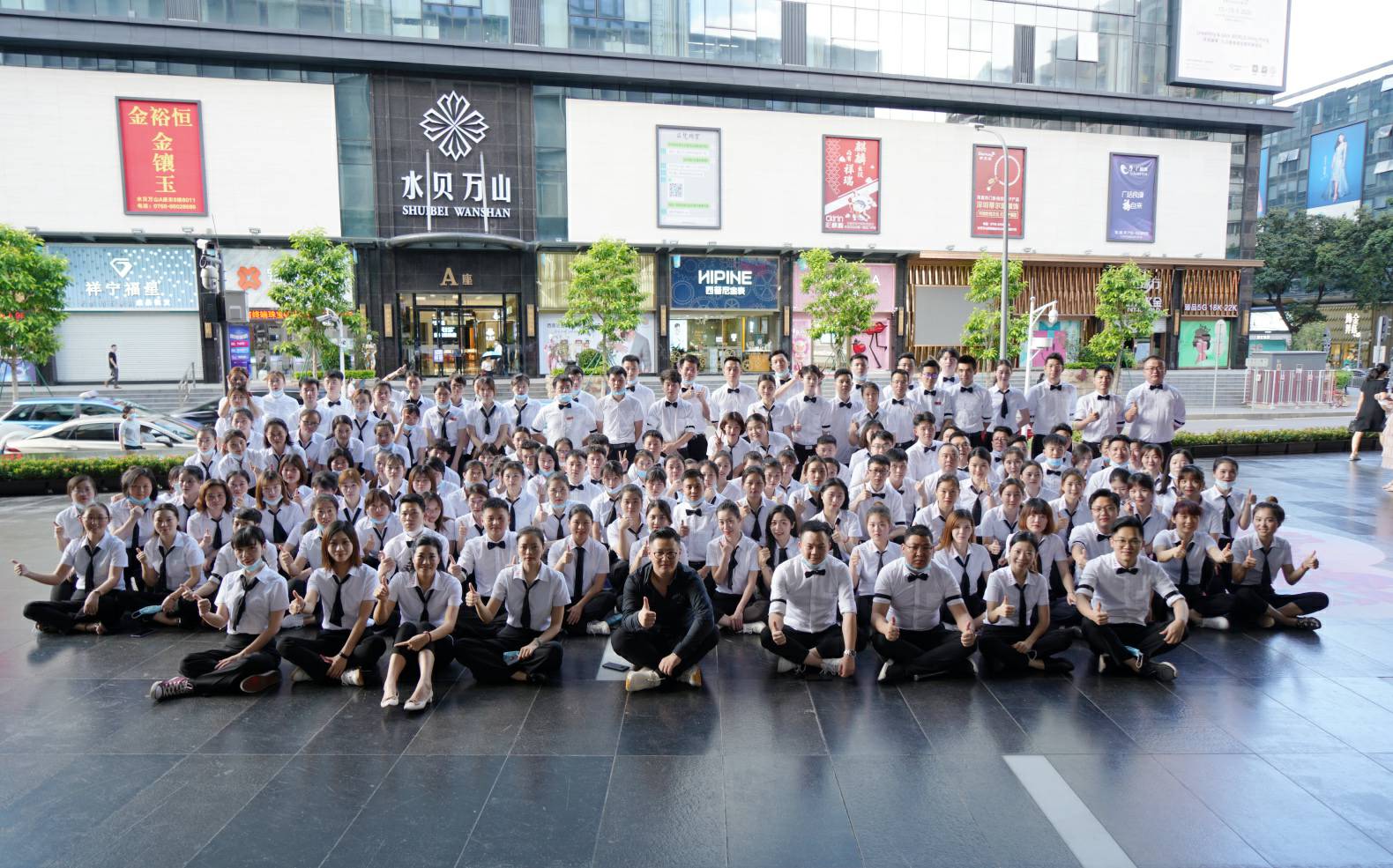 火力全开！三亚逸伦烘焙设备有限公司《6.19买手狂欢节》盛大启幕